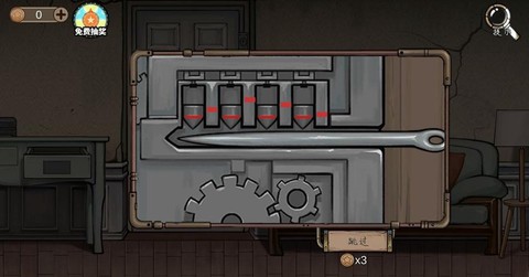 密室逃脱第8关怎么过