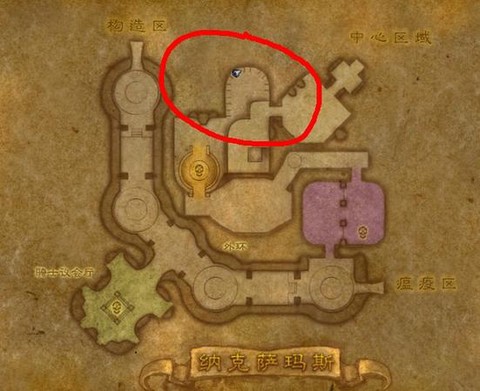 魔兽世界银月城怎么去奥格瑞玛[图2]