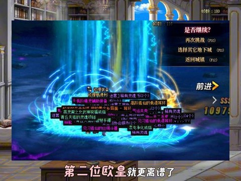 dnf平民怎么刷深渊