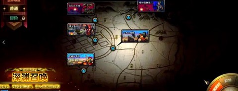 dnf平民怎么刷深渊[图1]