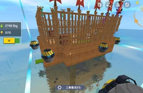 迷你世界海盗船怎么建[图1]
