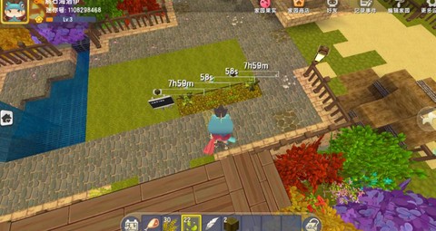 迷你世界果树怎么长大