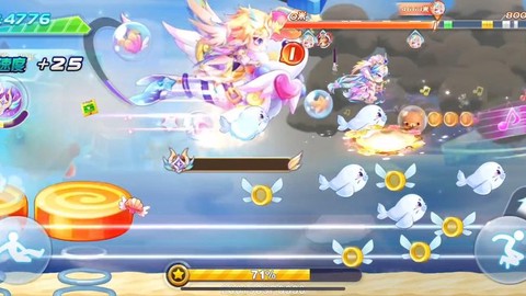 天天酷跑竞速怎么玩[图1]