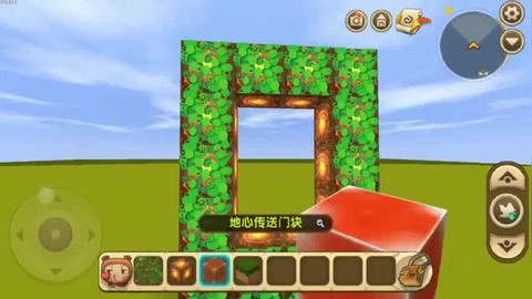 迷你世界树藤怎么得[图1]