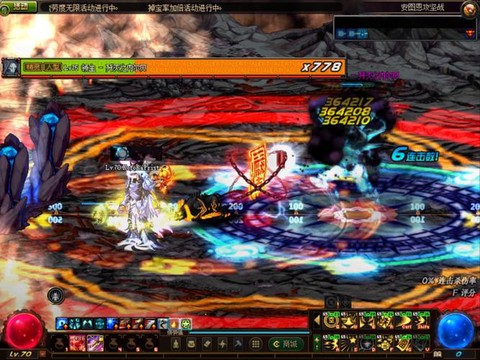 dnf马蹄卡是什么