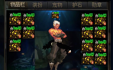 dnf马蹄卡是什么[图1]