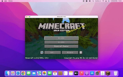 我的世界的电脑怎么做