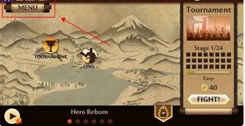 暗影格斗2怎么刷等[图2]