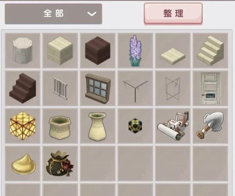 迷你世界柜子怎么做[图2]